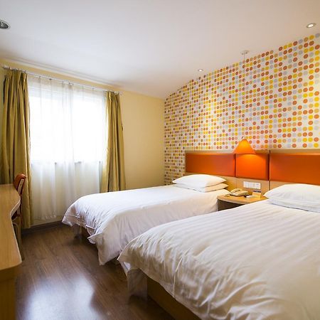 Home Inn Danyang Xinshikou Zewnętrze zdjęcie